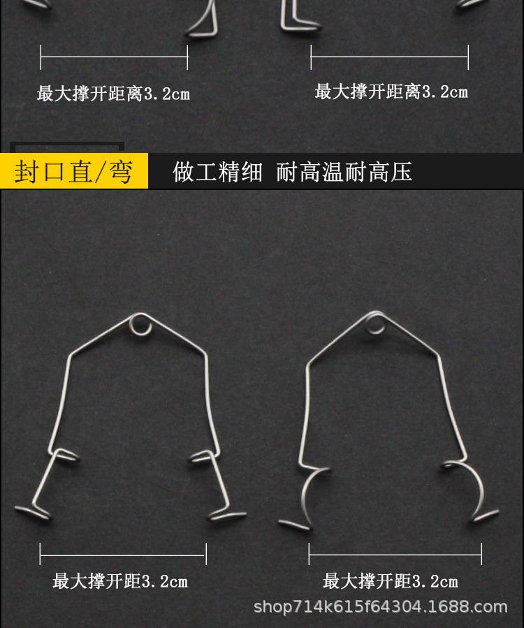 新详情_09.jpg