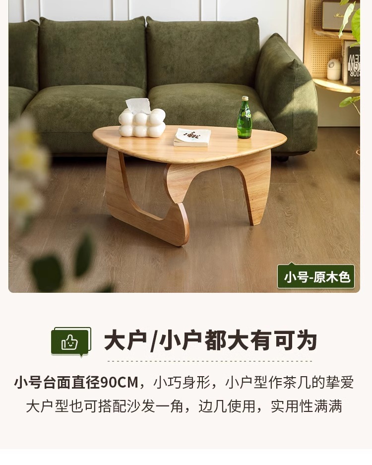 177fb959-08f2-46df-9a41-30a7826cac74.jpe