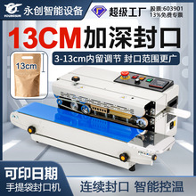 ����L2ȫ�Ԅ��B�mʽ��ڙC���Ƽ�������������״����ϴ���ڙC