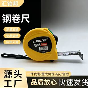 䓾����׳ߺг�����3��5��7.5��10��ľ������s�߸߾�����ˤ����