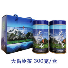 特选大禹岭高冷茶台湾软枝高山乌龙茶清香梨山茶礼盒胤品茗茶