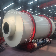 转筒式三回程矿渣粉烘干机 新型三筒沙子烘干机河沙烘干机