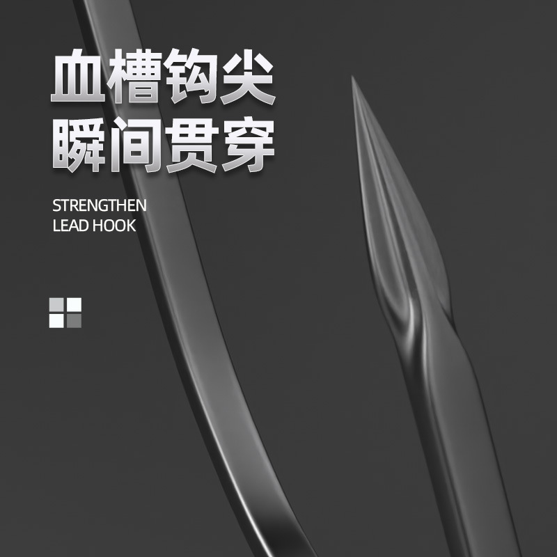 鉛頭鈎批發50個袋裝4倍加強血槽鉛頭鈎魚具批發原色加強鉛頭鈎