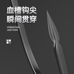 鉛頭鈎批發50個袋裝4倍加強血槽鉛頭鈎魚具批發原色加強鉛頭鈎