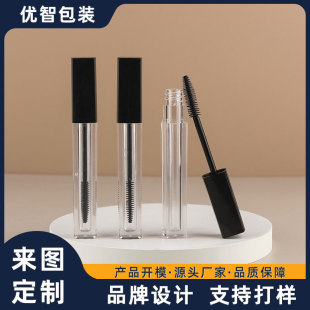 Processing and Customizing 4ml Square Transparent Mascara Tube Packaging Material with Silicone Brush Head Eyelash Growth Nutrient Solution Tube