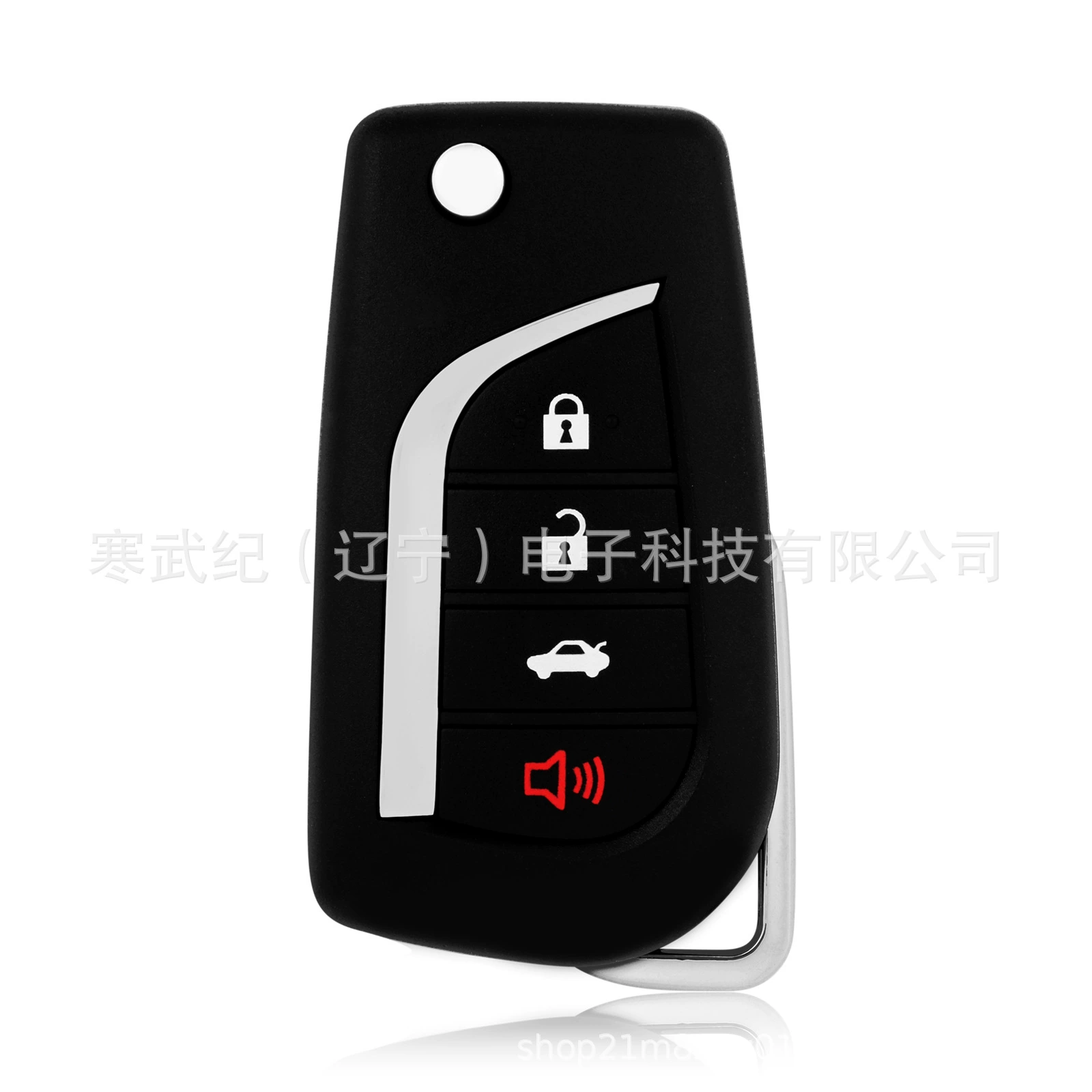 Подходит для 4‑кнопочный ключ Toyota Camry Corolla HYQ12BFB