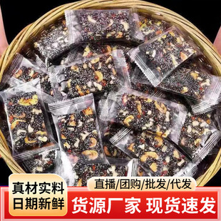 ��֥��I�B��500g�t����轺���ܛ�⪚�����b���l���c��ʳ֥���