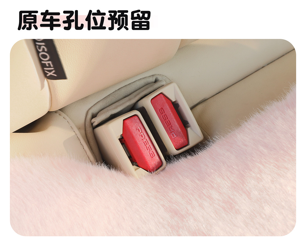 Cartoon Plush Car Seat Cushion Winter Thickeneded Warm Car Seat Cushion Cute Bear Car Interior Seat Cover