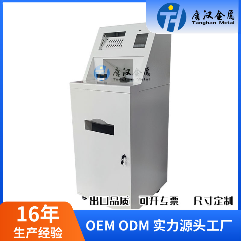 钣金机箱外壳湖北304不锈钢冷板铝板激光切割冲压折弯焊接型材