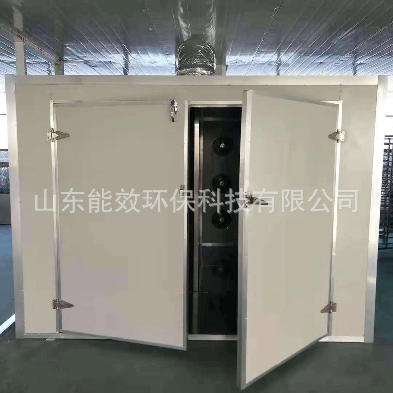 工場供給電気加熱食品乾燥機アップルブドウ保存乾燥装置電気加熱スチーム乾燥|undefined