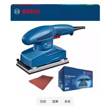 博世BOSCH电动工具平板砂磨机\砂纸机\砂光机\研磨机GSS2300