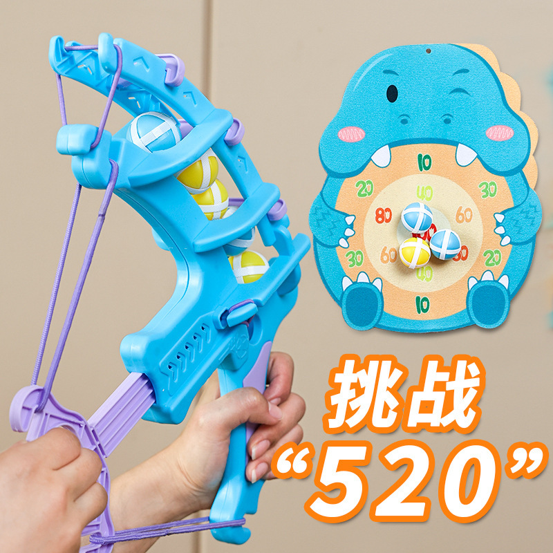 ピックアップ ゲーム 小道具 愛のキューピッドの矢 結婚式 クリエイティブ ウェディング ブロック ドア 新郎 ベストマン 面白い インタラクティブ ウェディング|undefined