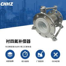 rķϩÛPTFErķa304P䓲y͸gܵ