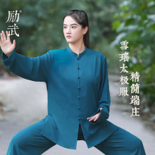 ����Ʒ�Ƹ߶��¿�̫�O��Ů���g̫�Oȭ�����B�����e���а˶��\����