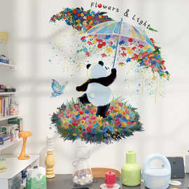 熊猫雨伞背景墙可移除PVC墙贴画花朵草坪墙面装饰墙贴画 57011