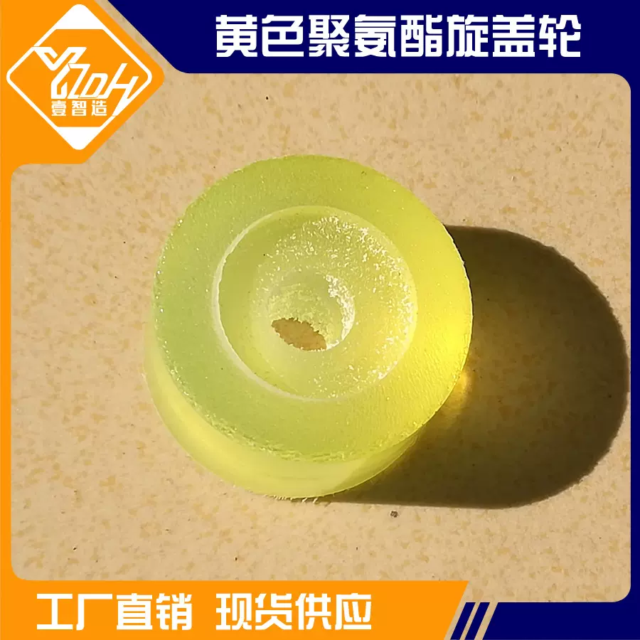 厂家供应旋盖机配件硅胶旋盖轮 耐磨胶旋盖轮不伤盖聚氨酯搓盖轮