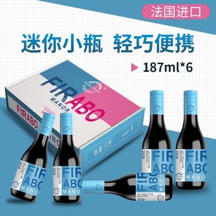 ����ɼt���Ѿ�187ml�}�{Сƿ�����t�Ʒ����M�ڼt������6֧�Y���b
