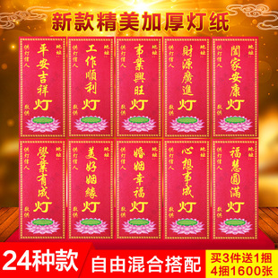 SλlƿƬc͹NĲʺƷ