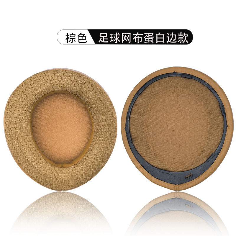 Qianyinは、HIFIMANデバデバプロヘッドフォン保護カバー、低反発素材、通気性のあるシープスキンに適しています。|undefined