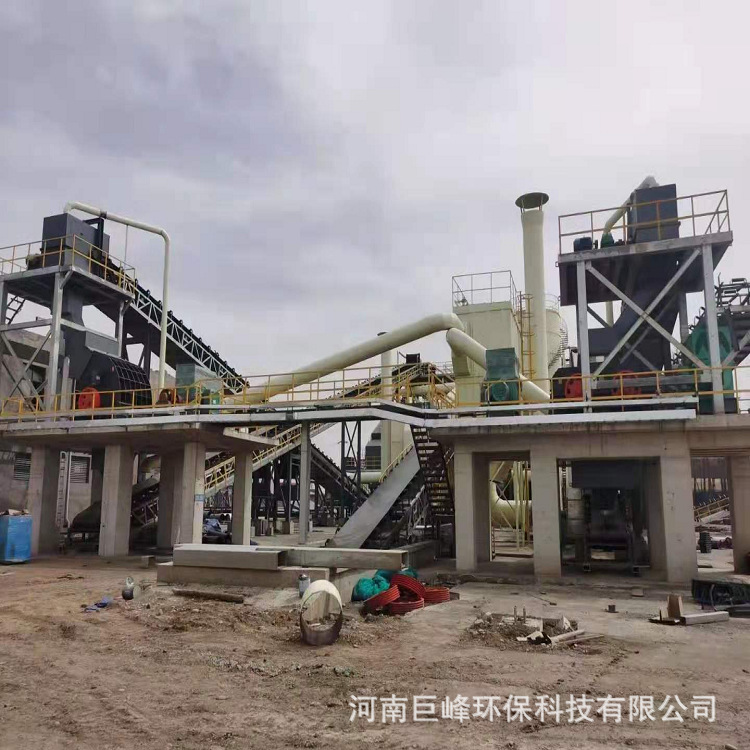 日处理2000吨垃圾资源化处理成套设备 河南巨峰 垃圾处理设备