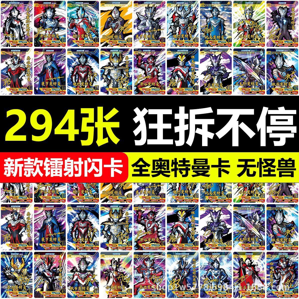 기간 한정 특별 제안이 곧 38.8으로 복원됩니다.