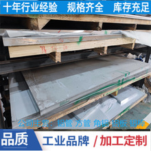 Sl2A12-H112ߏX 6mm-10mm˺ճӲXϽ