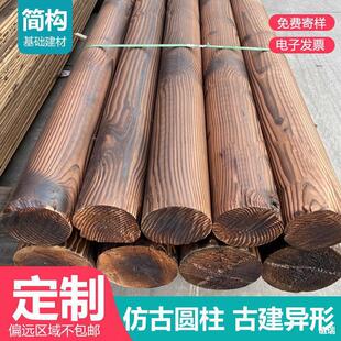 �A�Aľ��ԭľ����̼����S��ɼľ��ľ�A���¹�ľ�������Ž�������