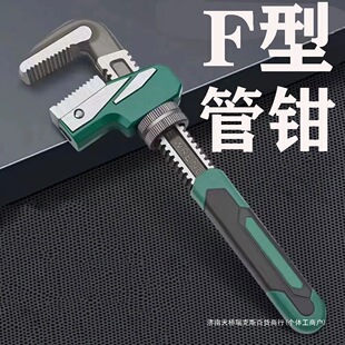���ٹ��Q���ּ��ô�ڏ�ˮů�ܲ�ж�����քӹ����Q���ִ��_��