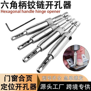 ľ���q���荴�׶�λһ�w���Ǳ���^���b�Զ����T������_����
