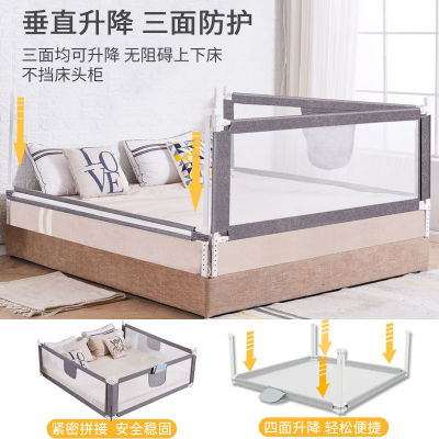 wholesale enclosure baby Fence Bed rails children Bedside guardrail The bed Bed around baby Child 13