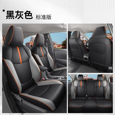 Modelə uyğun (Original) oturacaq örtükləri car special seat cover four - yf-standard-version-black-gray-23-toyota-corolla-gasoline-version