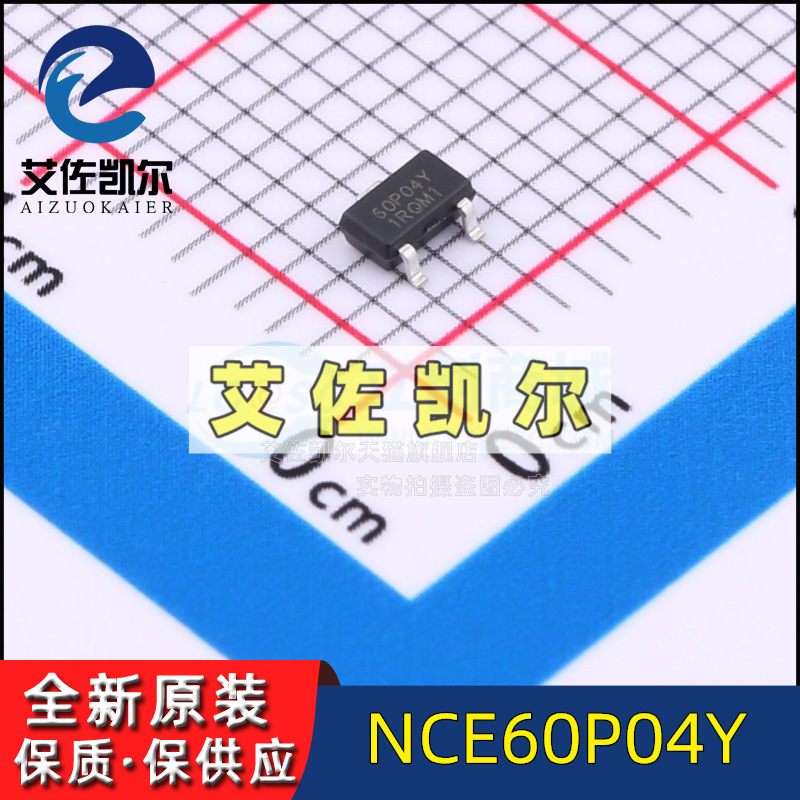 Field Effect Transistor (MOSFET) NCE60P04Y SOT-23-3L NC New Original Aizokel