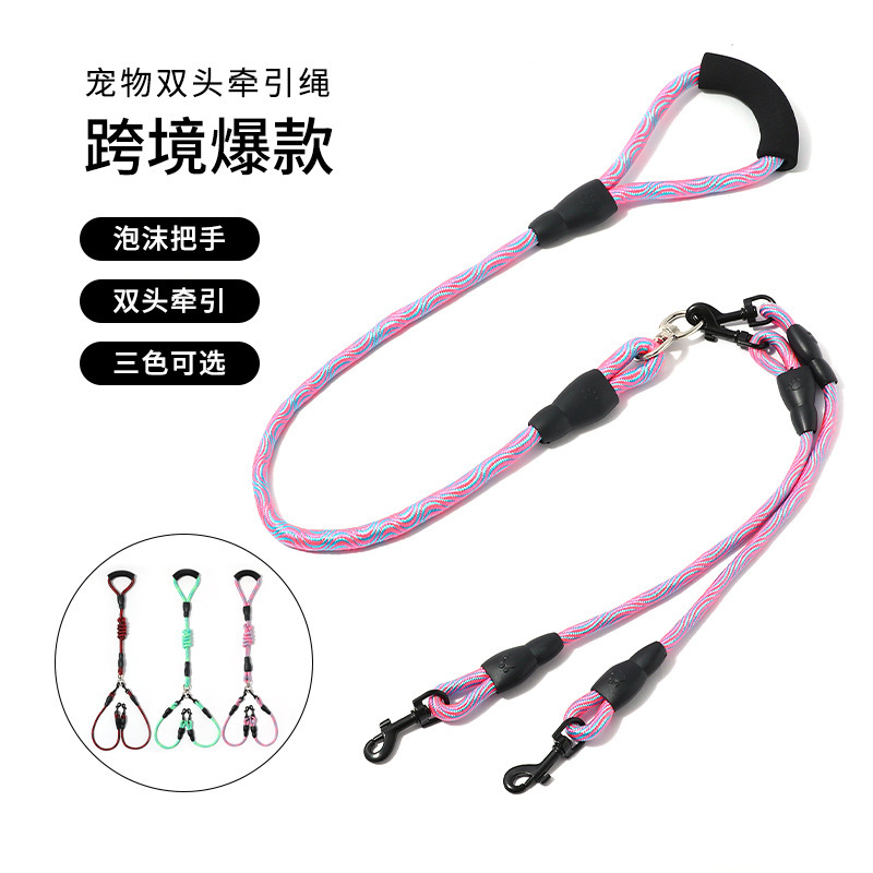 Corda de perros de dos cabezas para caminar con cuerda de tracción corrugada de uno y dos tirones anti-enredado correa de tracción desmontable para perros de mascota