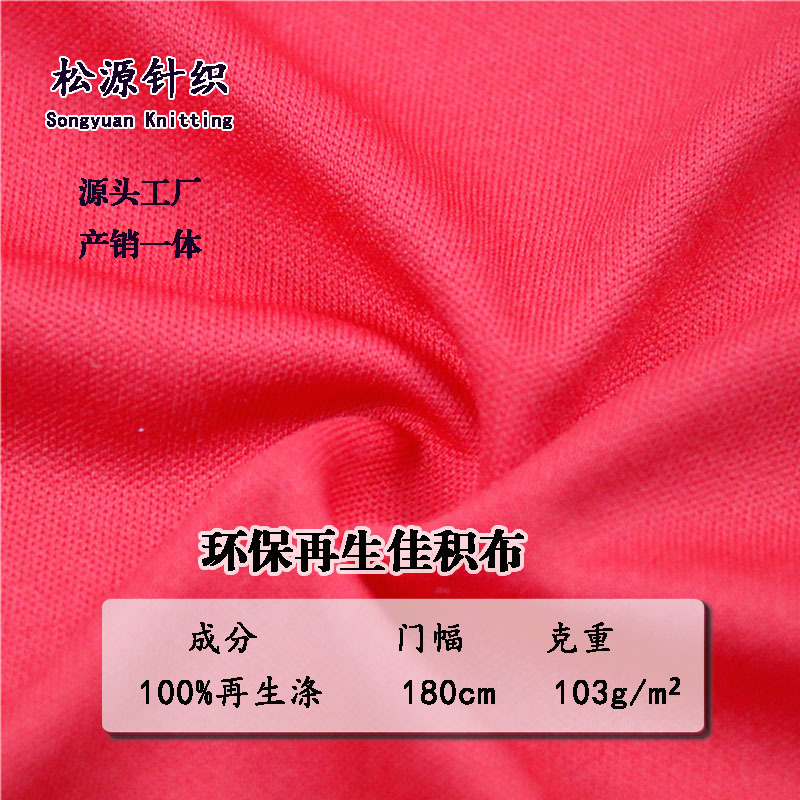 ֯ɴѻʪźٸܲɻϷɹ