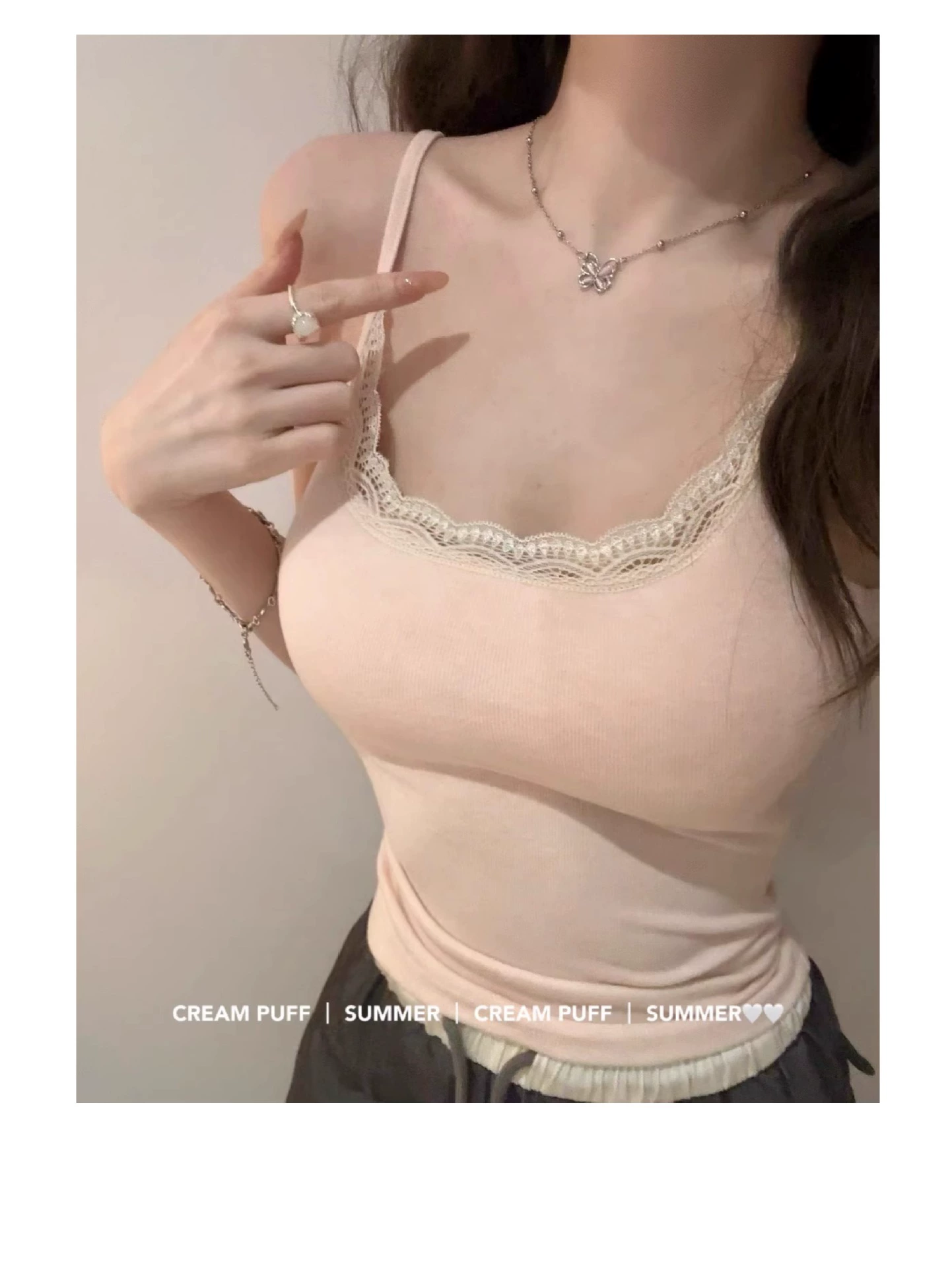 lace-trim summer vest top, women’s slim fit with built-in cups, one size