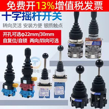 �t�_ʮ���_�P30mm�ԏ�λ���i������λ����u�U�ٿv�U�ֱ��܄ӓQ22