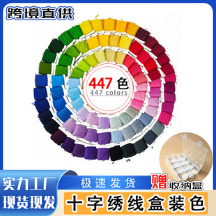 60ɫ�ֹ��̽�ʮ�ֽ����@����DIY�ֹ��羳����F؛�S��ֱ�N