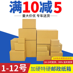 �������l�]��������п��f�w�C��7/8/12̖����b�����Ӱ�߼�����