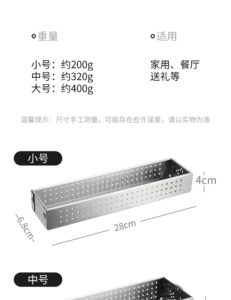 详情_08.jpg