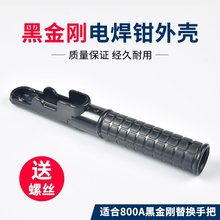 800Aڽ늺Q⚤QӺӲѲCַˤðְњ