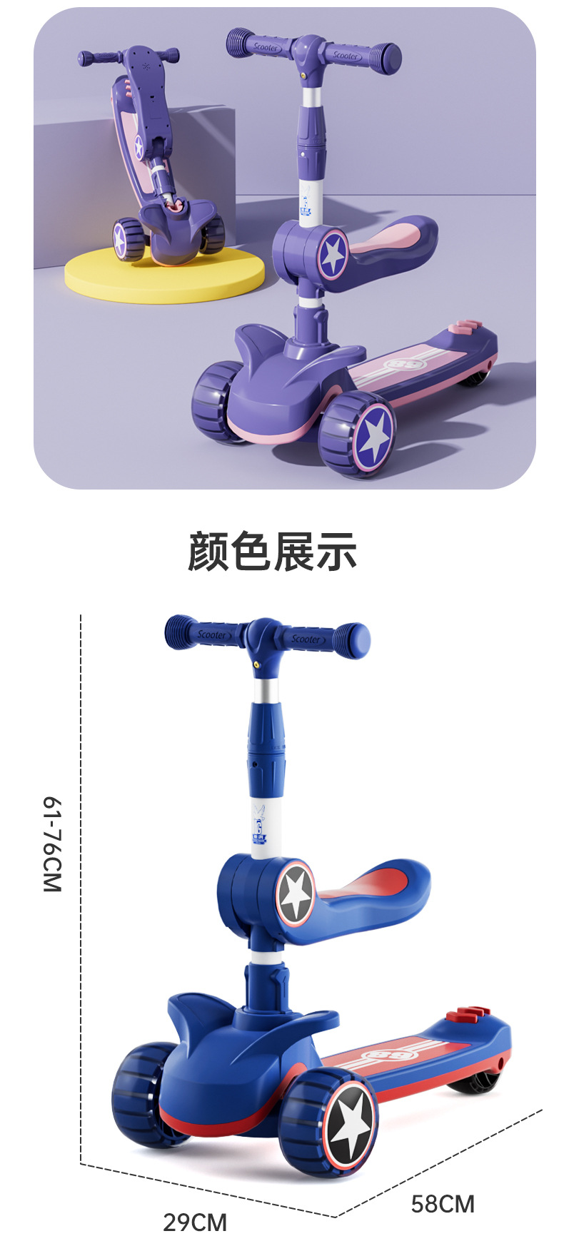 详情页_13