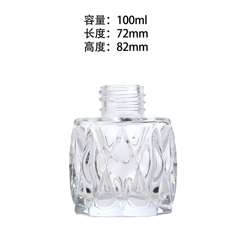 透明无火香薰室瓶空瓶玻璃挥发藤条香薰精油扩香玻璃瓶批发|undefined