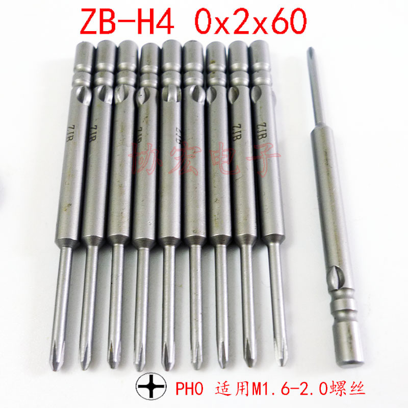 ZBH4 0x2x60 C0.jpg