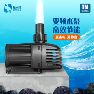 20����Ʒ�ƽ݌�TM����׃�lˮ�ù����o��ˮ������Ʒ�~��ѭ�h��ˮ