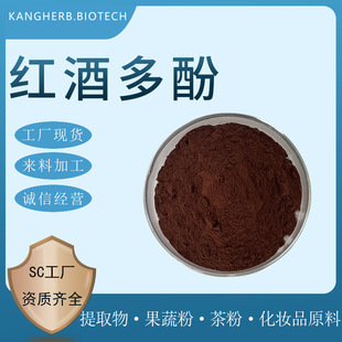 �t�ƶ�� 30% 50% �t���ѾƷ� �t���Ѿ���ȡ�� �t�ƶ�ӷ� �t�Ʒ�