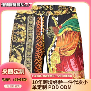 �羳�¿��ļ��r��ɳ��ѝ����������3Dӡ�����ѝ���b��ѝ�S��؛Դ