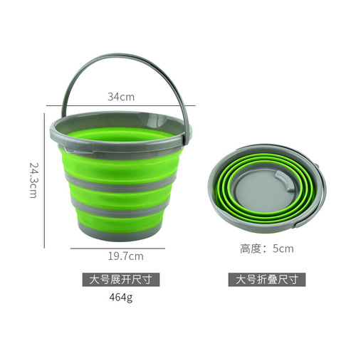 Portable creative folding bucket outdoor fishing bucket plastic travel car bucket manufacturer wholesale