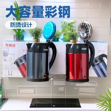 �p�ӷ��C����늟�ˮ��ʳƷ�����ֵ�������ҾƵ��ԄӔ��늟�ˮ��