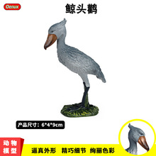 ���挍��Ұ������ģ����߃�ͯ�J֪�L�^�X�Bd���t���t�����[��