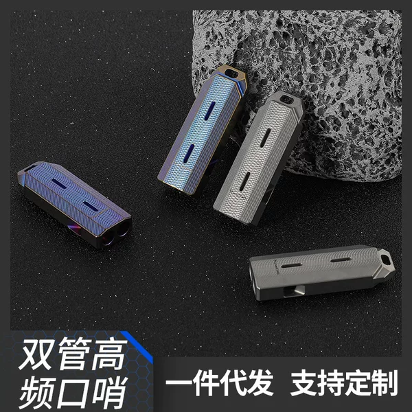 Factory wholesale new titanium alloy double tube high audio whistle popping double hole outdoor life-saving metal whistle